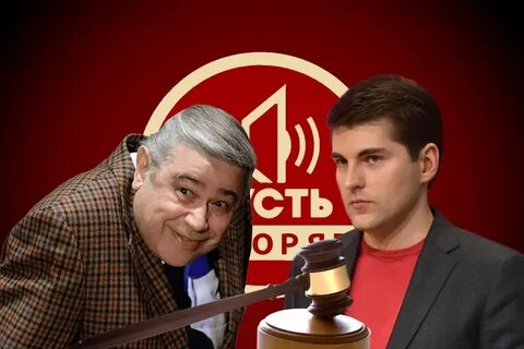 Сегодня я говорю да