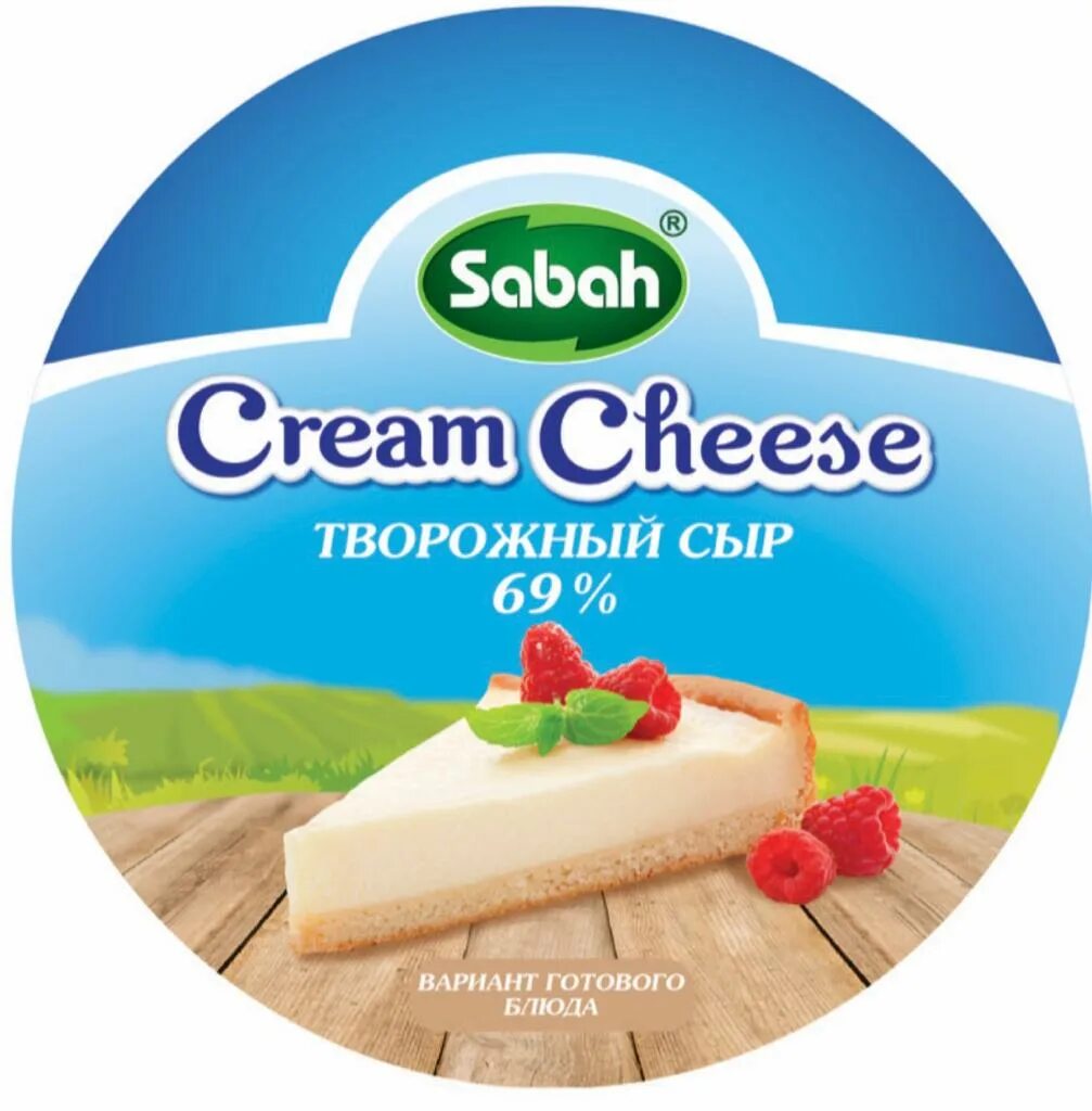 Творожный сыр sabah. Sabah творожный сыр 69%. sabah сыр творожный 1,5 кг. крем чиз sabah. творожный сыр иранский sabah.