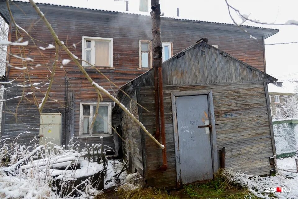В бараке в отдаленном