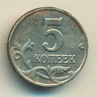 Благородный 5 букв