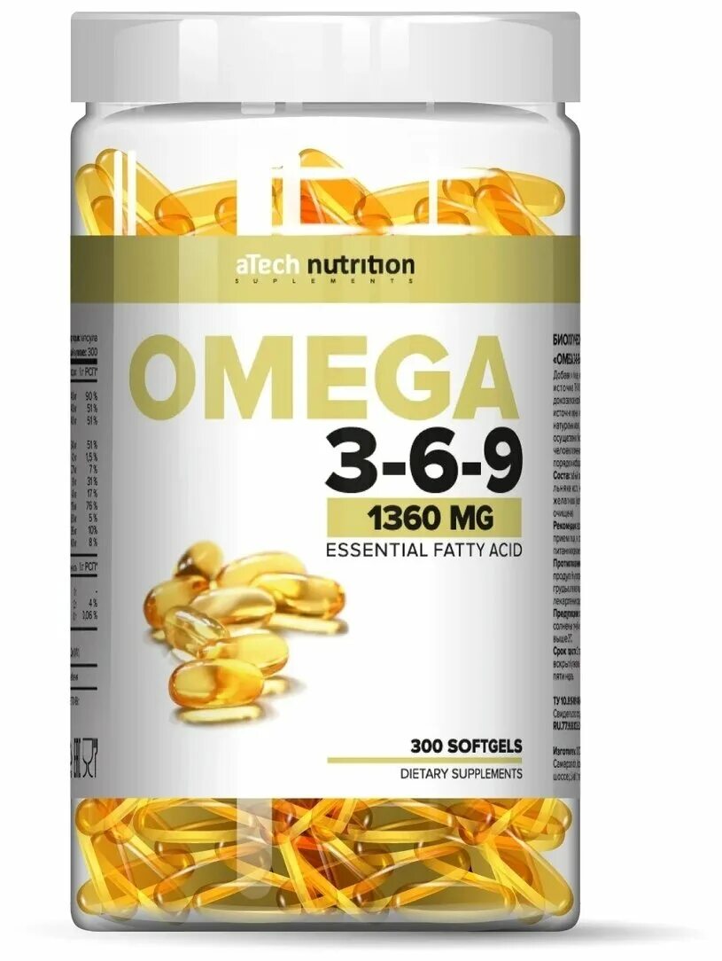 Изофлавоны супер концентрат капсулы. Омега жиры solgar omega 3 950. Омега-3, жир лосося в капсулах salmonica. Рыбный жир. Рыбий жир мирролла.