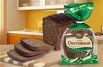 Хлеб достойный. Черемушки хлеб достойный с ржаным солодом и семечками 300 г. Испортилось хлеб. Крунцель цельнозерновой кириллов сергей. Ржано-пшеничный хлеб на закваске.