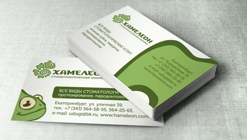 саров аптека лекарства