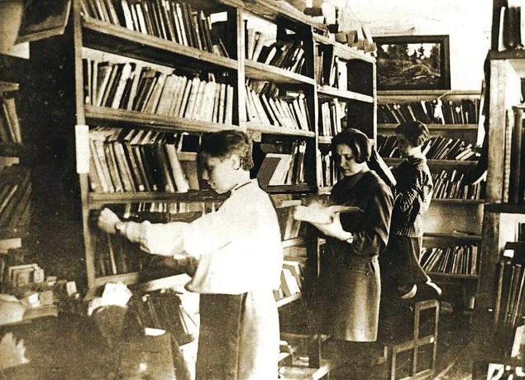 Библиотеки в годы войны