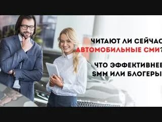 Читай бит