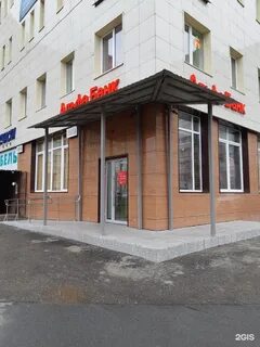 Ленинградский проспект 52 ярославль