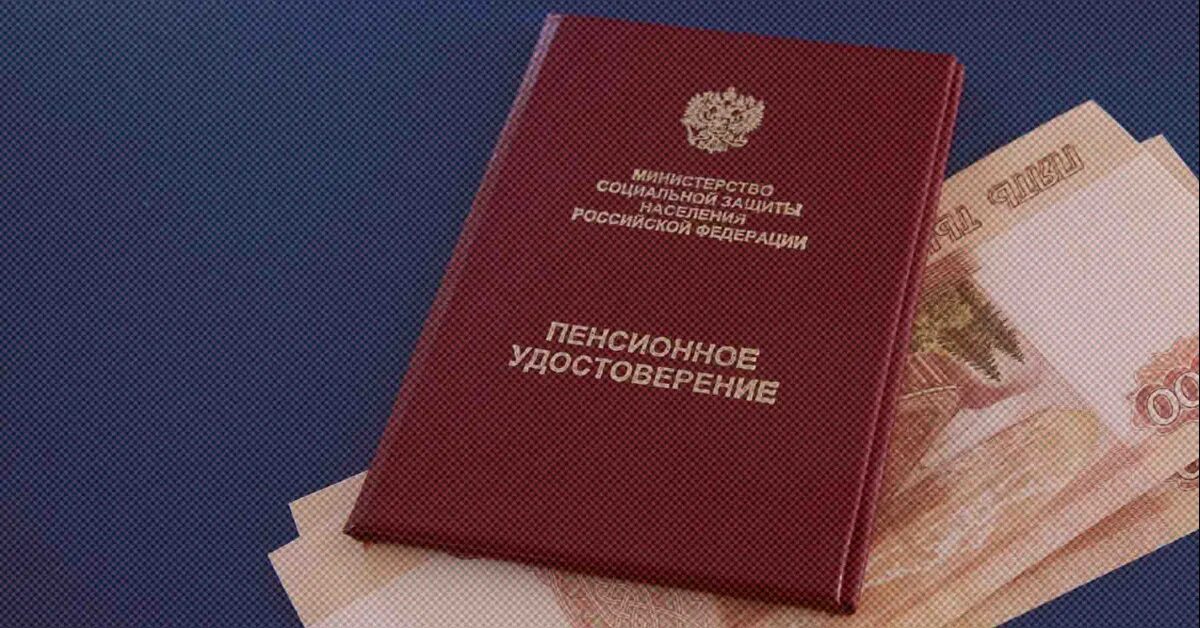 1 апреля индексации