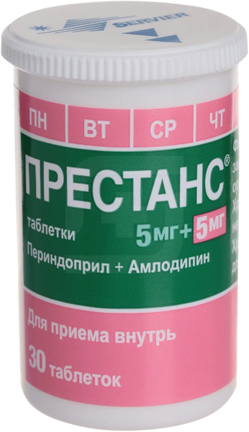 Престанс таблетки 5 мг 5 мг. Престанс 5 мг. Престанс таблетки 5 мг+5. Престанс таб. 5мг +5мг №30.