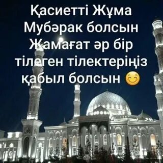 Қазандағы отбасылық секс