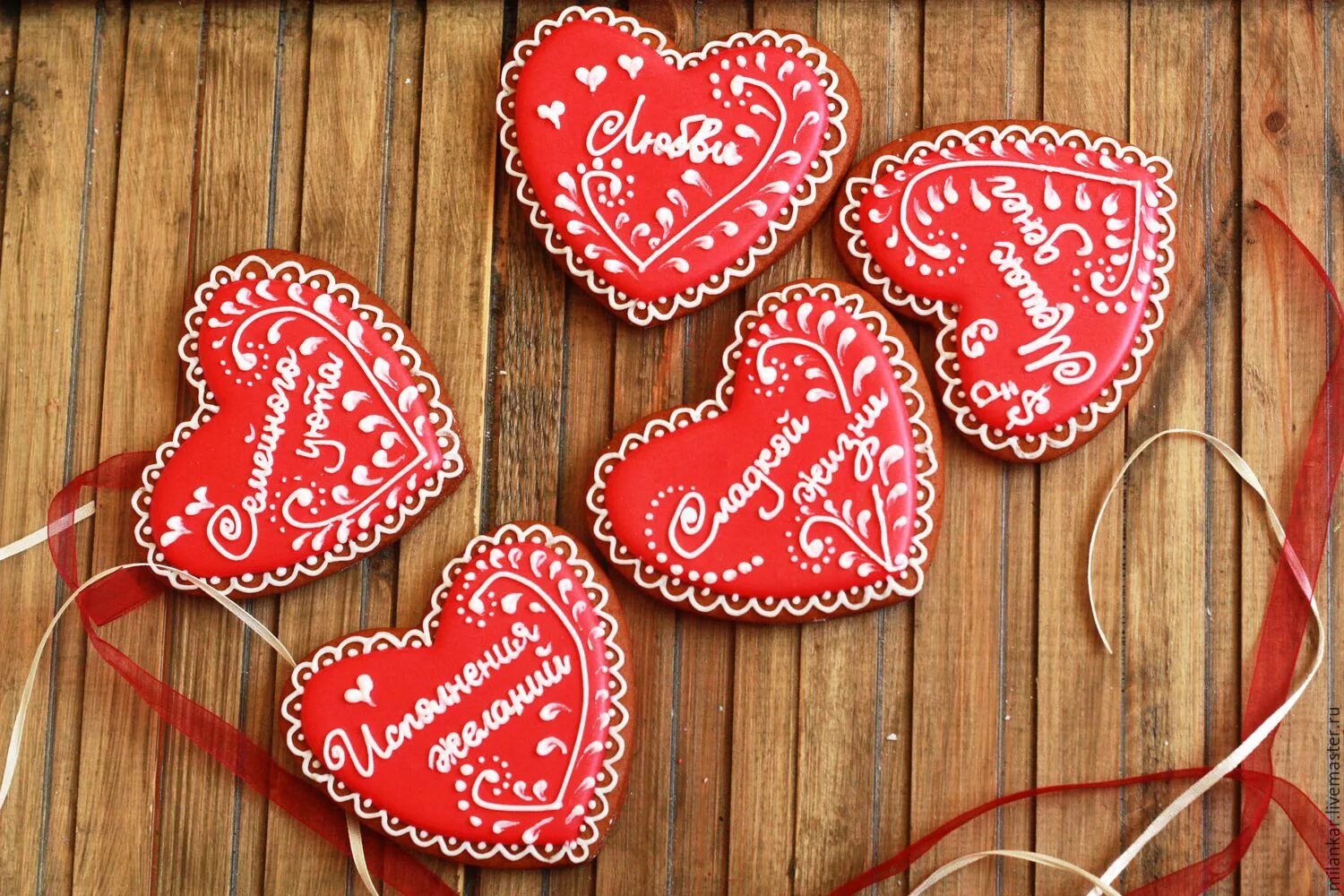пряник имбирный. печеньки 14. имбирные пряники на день влюбленных. пряники на день святого валентина. расписные пряники.