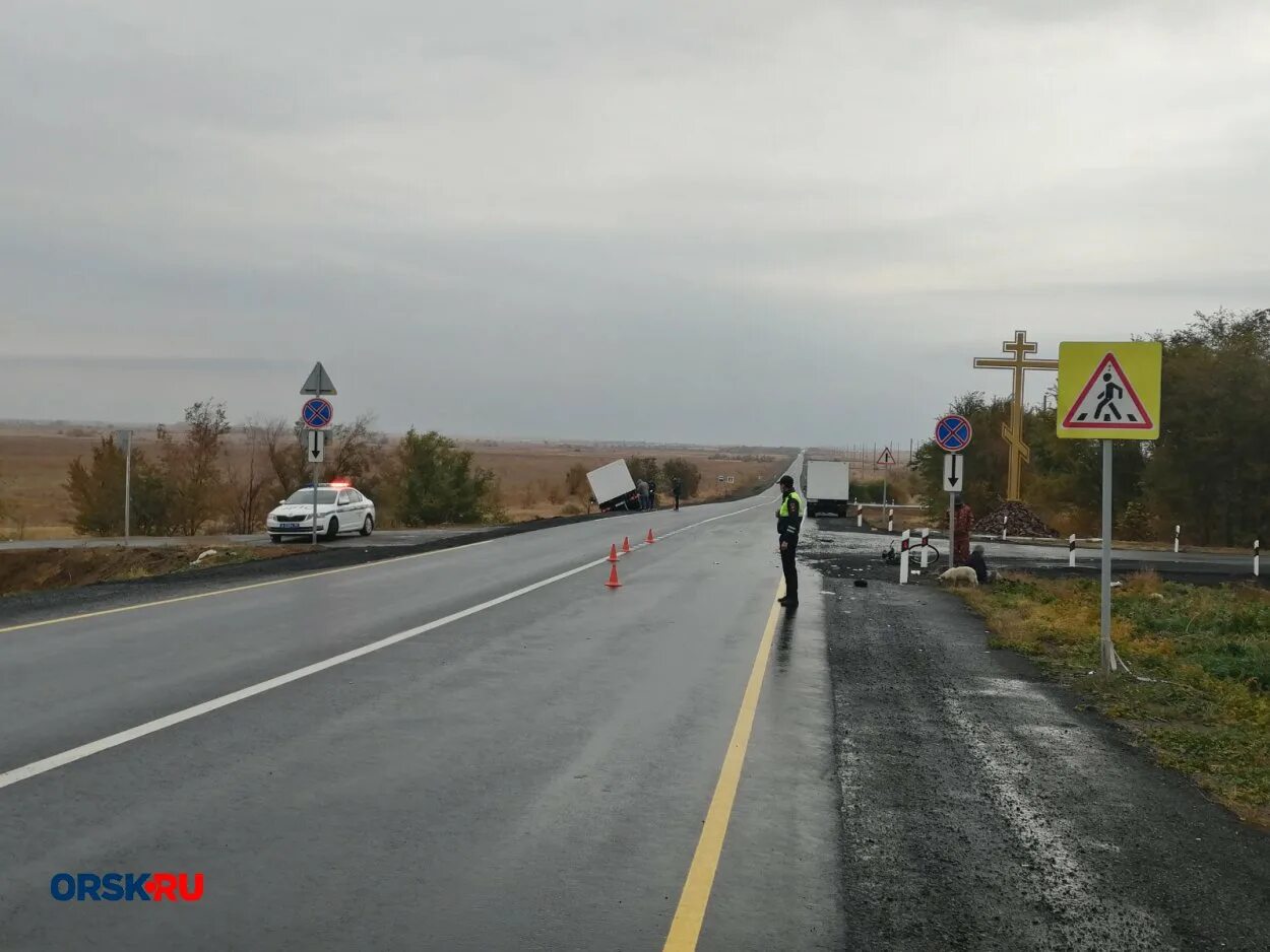Дорога оренбург-новотроицк. Трасса орск новоорск события. Трасса орск новоорск открыта или закрыта. Трасса оренбург-орск открыта сейчас. Новоорск зимой.