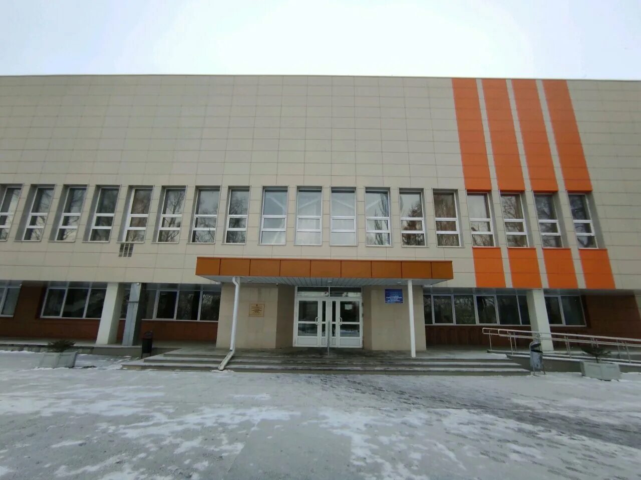 Уртк екб. Уртк екатеринбург колледж.