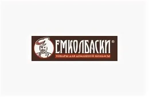 Агапкин емколбаски