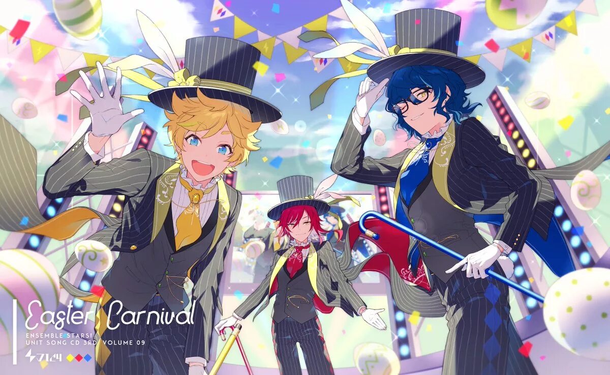 Stars switch. Сора харукава звёзды ансамбля. свитч ensemble stars. звёзды ансамбля персонажи цумуги аоба. sora harukawa ensemble stars.