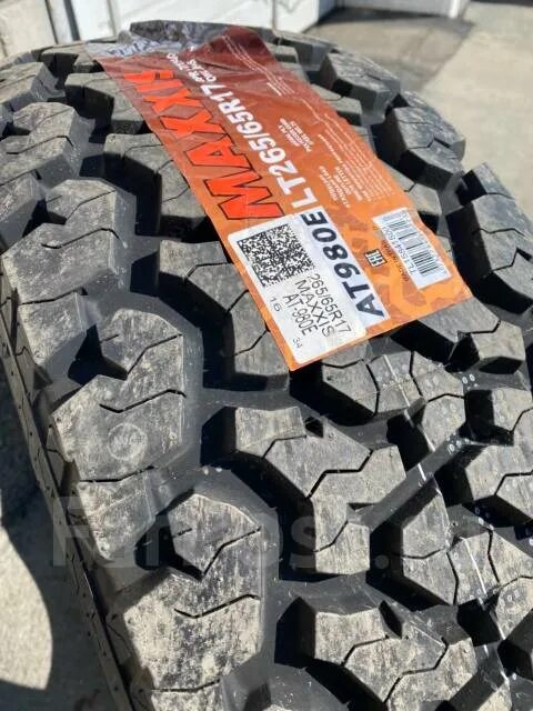 Maxxis at-980e worm-drive. Maxxis 265 65r17. 265/65r17 maxxis razr at-811 112t. 265/65r17lt maxxis worm-drive at-980 117/114q. Maxxis ma-s2 marauder ii 265/65 r17 на паджеро 4.