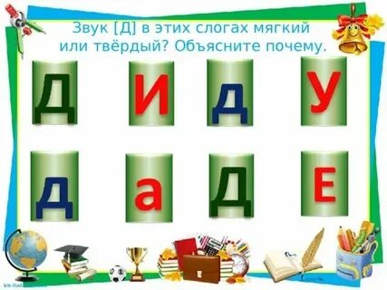 Л с д что это