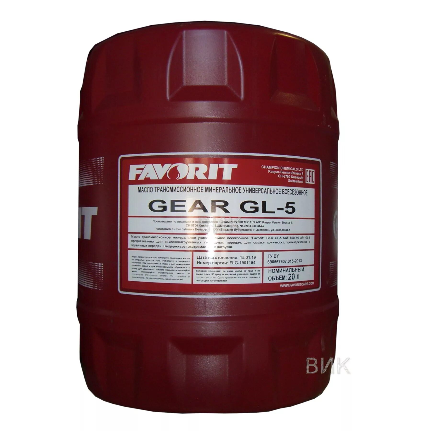 Api gl 5 80w. Gear gl-5 80w-90 Favorit 20 л. Favorit масла Gear gl-5 SAE 80w-90. Gear gl 5 SAE 80w90 Favorit. Favorit Gear API gl-4 SAE 80w-90 20л.