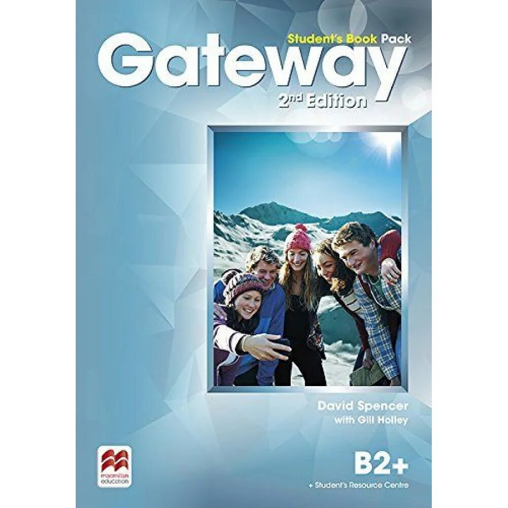 Gateway 1 2. Gateway 1 2