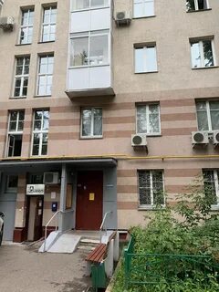 Хамовнический вал москвы