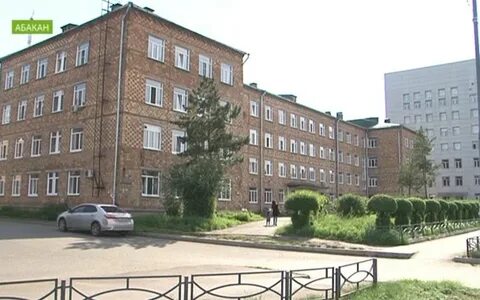 Приемный покой абакан телефон