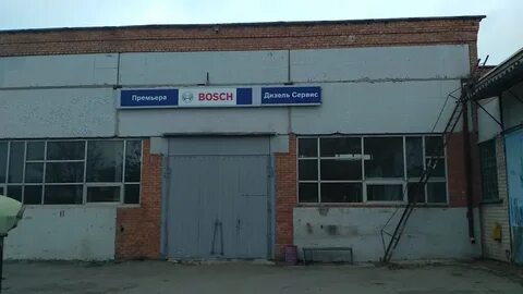 Ул спортивная 22