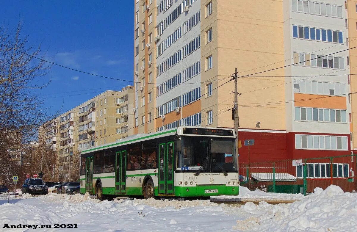 Орел паз вектор некст. Орловская 2021. Пенсионный фонд орловской области покровское. Орловская 2021. Золотой орел 2020.