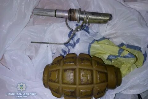 Растяжка граната