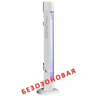 Бактерицидная лампа зачем