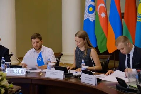 Региональный центр энергосбережения