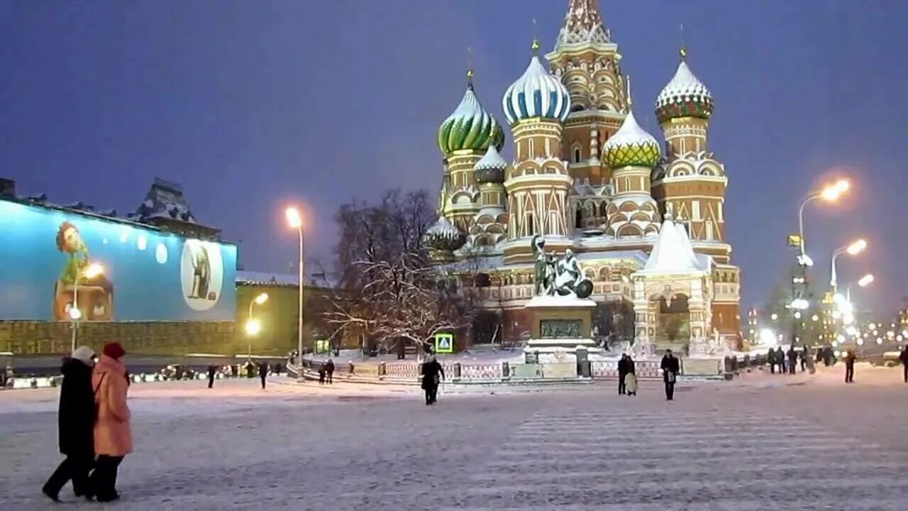 Зимняя Москва. Зима в Москве. Красная площадь зимой. Красная площадь Москва зима. Москва какой будет зима