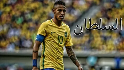 Brazil 4