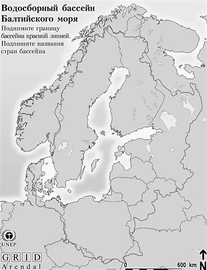 Заливы балтийского моря на карте. Бассейн балтийского моря реки. Балтийское море на карте история. Бассейн балтийского моря. Презентация внутренние воды тверской области.