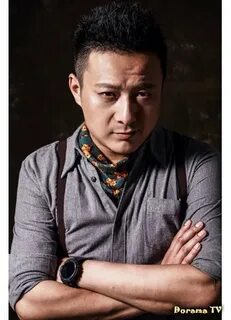 Yan feng