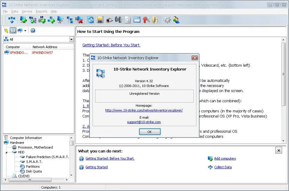 10 страйк сети. Strike Network. 10 Strike инвентаризация компьютеров. Network Explorer. 10-Strike SEARCHMYDISCS 4.43R.