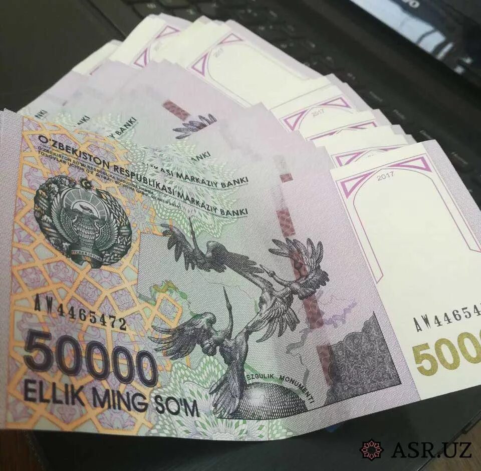 50 000 сум. Ellik Ming. Ellik Ming so'm 50000 купюра. Ellik Ming so'Mlik купюра. Ellik Ming som 50000 купюра.