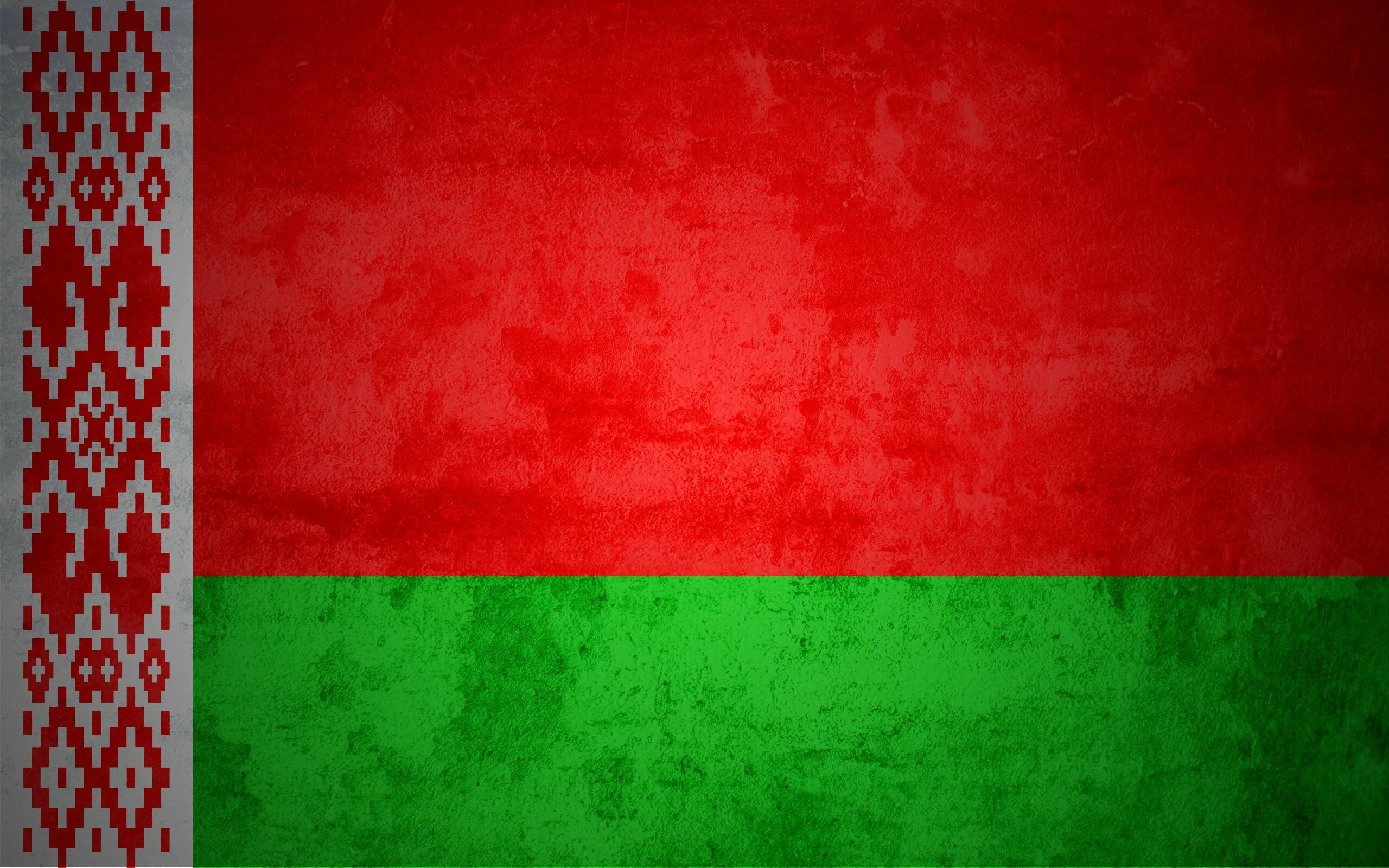 Флаг Республики Беларусь. Беларусь флаг Белоруссии. Флаг Беларуси 1994. Флаг Белоруссии а4
