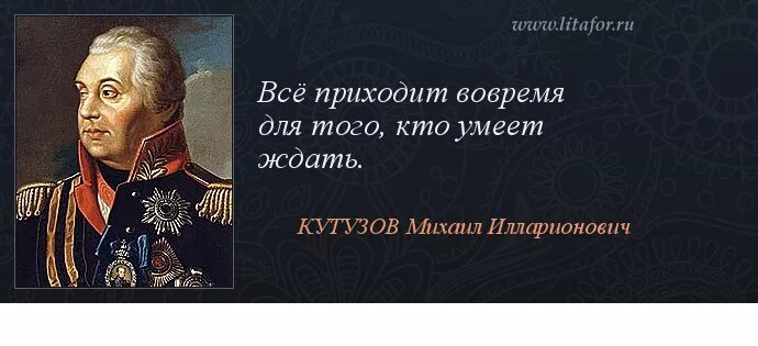 человек который приходит вовремя как называется. человек переобувается. человек который приходит вовремя как называется. трудно забыть боль но еще. люди меняются.