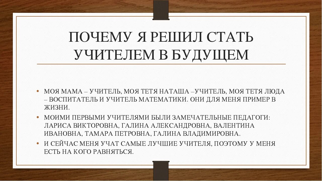 Что принимать при ротавирусе. Расходы в исполнительном производстве.