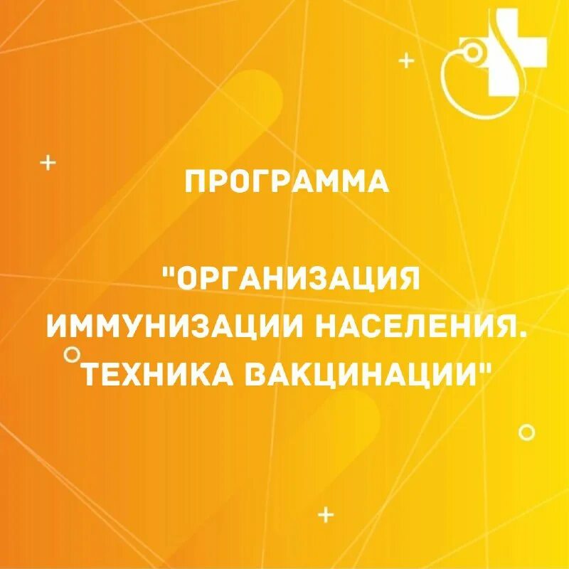 чудпо ипипксз. чудо ипипксз. чудпо ипипксз.