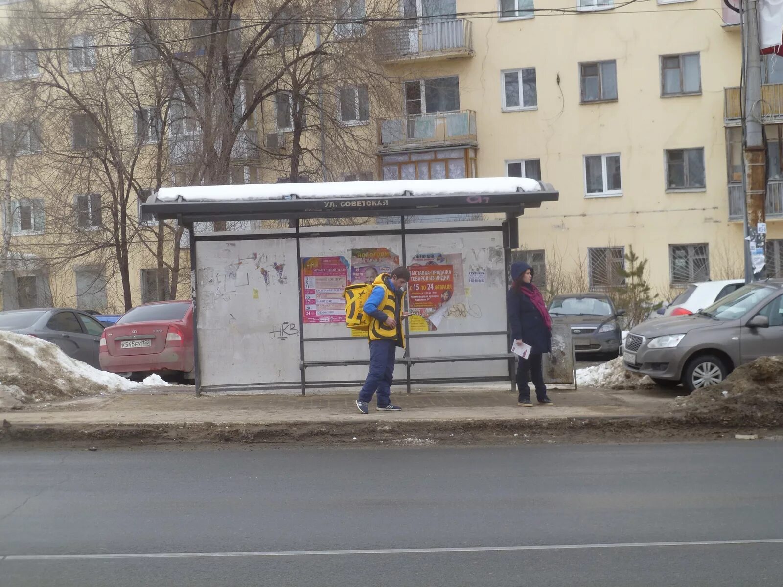 Ост горького. Остановка Советская Нижний Новгород. Остановка Херсонская в Нижнем Новгороде. Остановка ул Советская Нижний Новгород. Херсонская улица Нижний Новгород остановка.