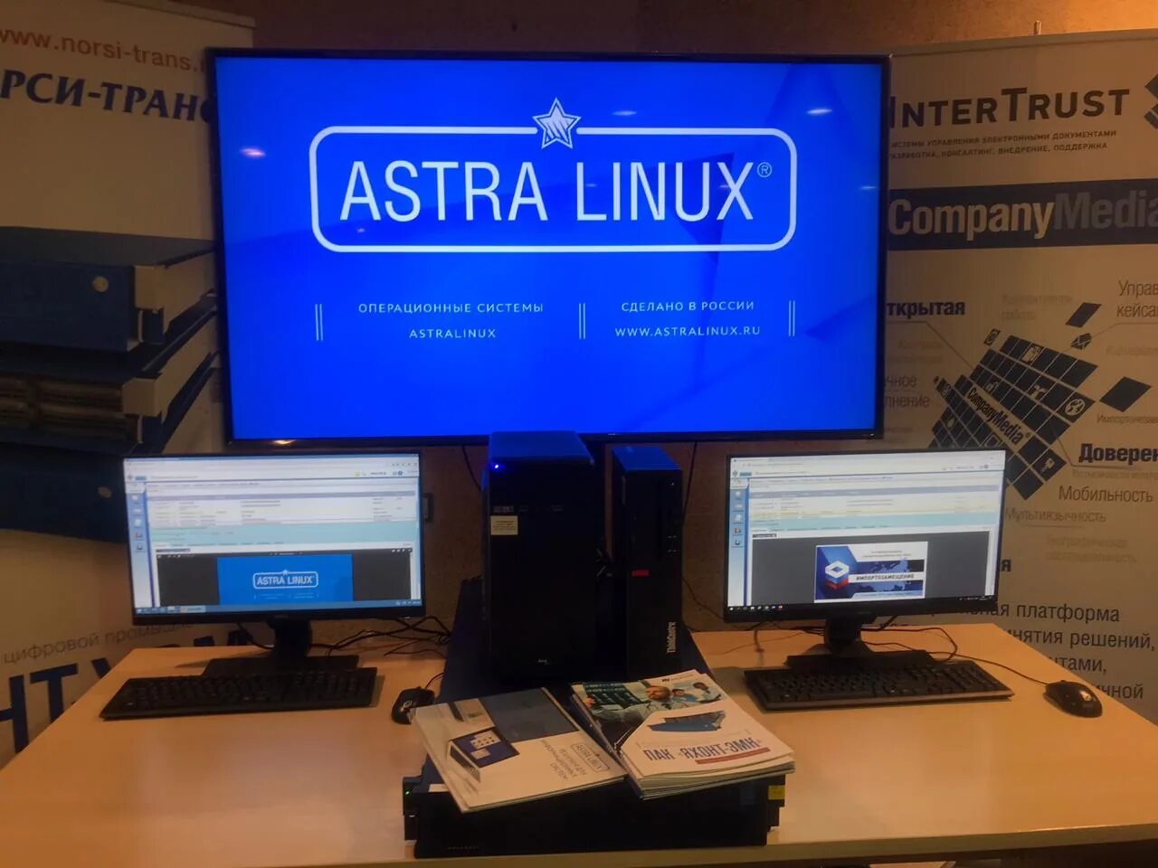 Операционные системы Astra Linux. Astra Linux Операционная система последняя версия.