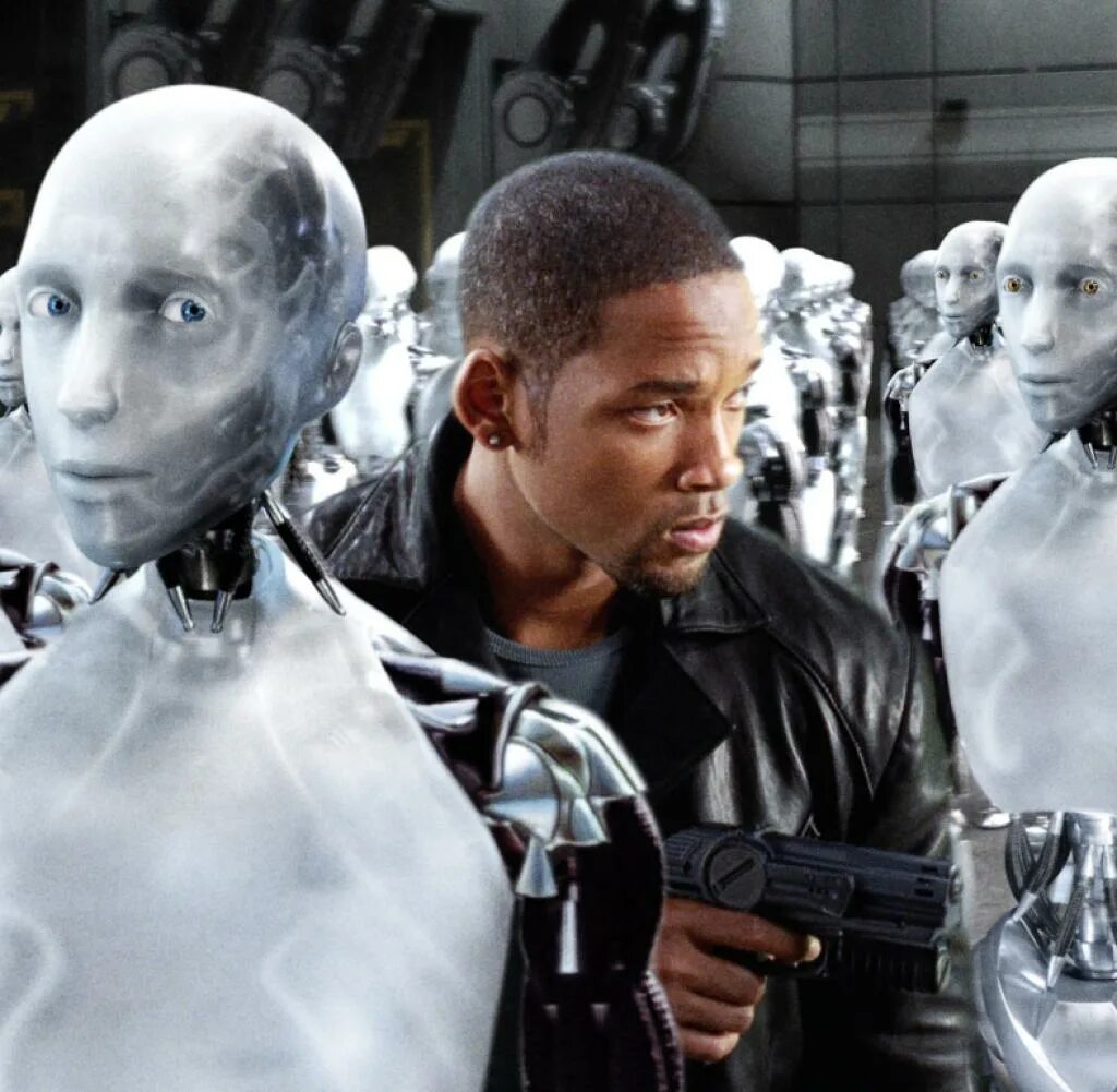 Песня i robot. Песня i robot