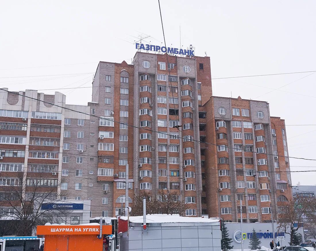 Менделеева 10 уфа. Газпромбанк уфа менделеева 138. Менделеева 138 уфа дом. Менделеева 215 уфа. Газпромбанк уфа менделеева 138.