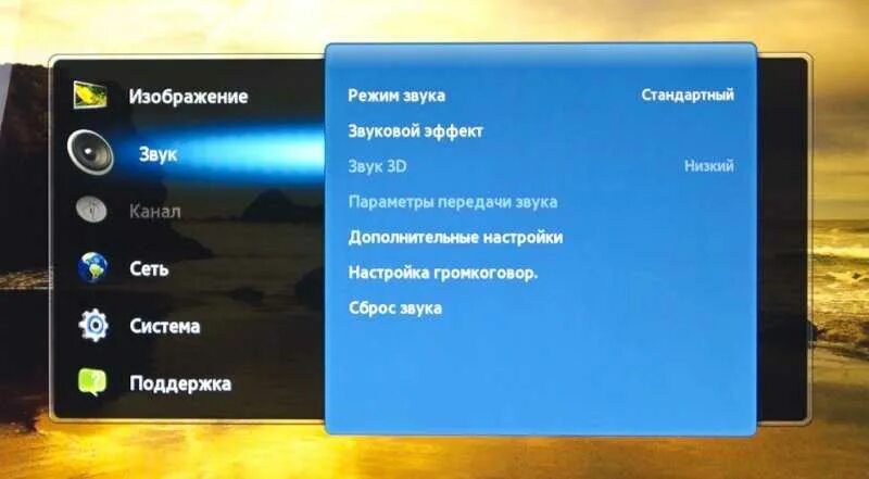 Почему нету 1
