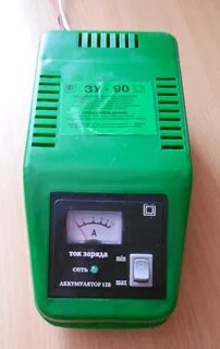 Зарядное зу 90м