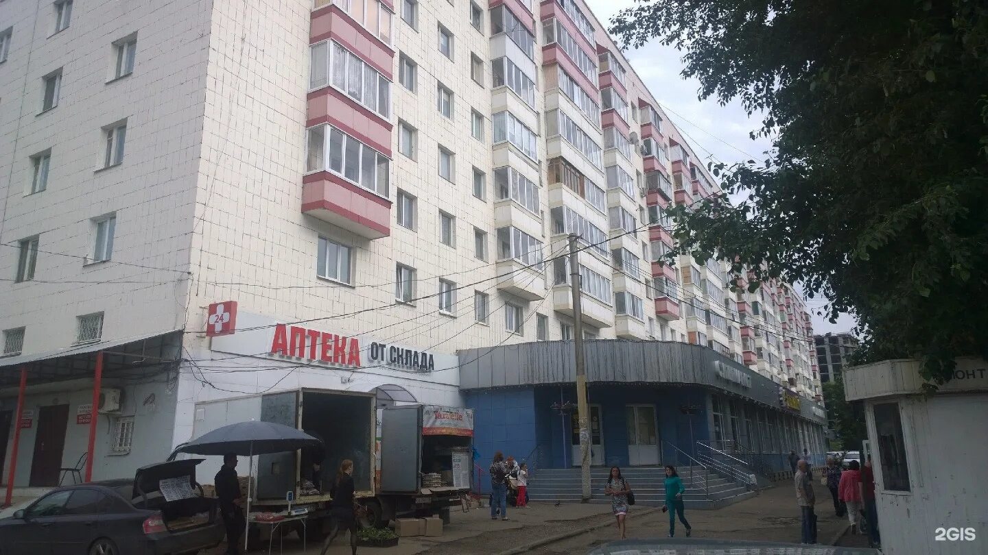 Хусаина мавлютова 19. Мавлютово казань. Ул. Хусаина мавлютова 25. Казань улица хусаина мавлютова 29.