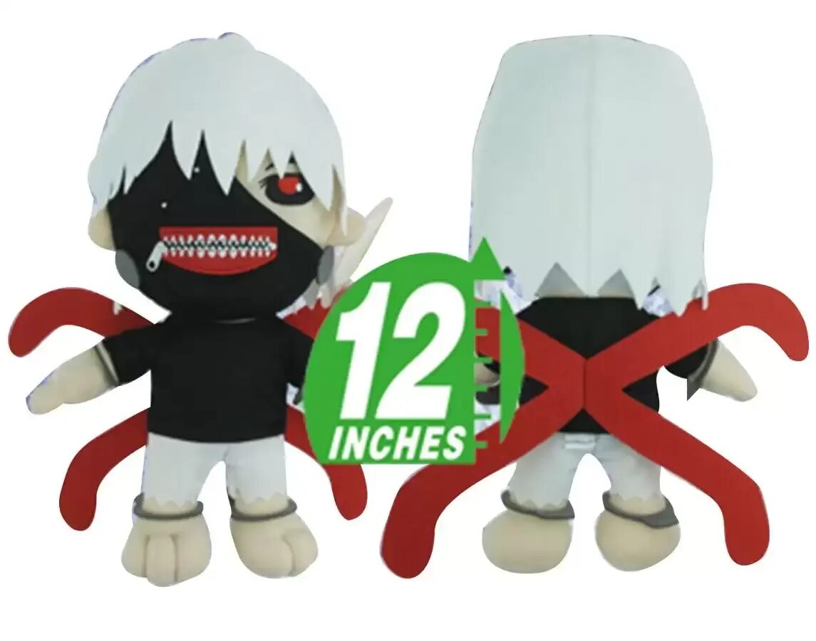 Игрушка гуль. Канеки кен игрушка. Мягкая игрушка токийский гуль. Funko pop гуль. Гуль канеки игрушка мягкая.