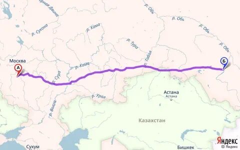 Новосибирск обь расстояние