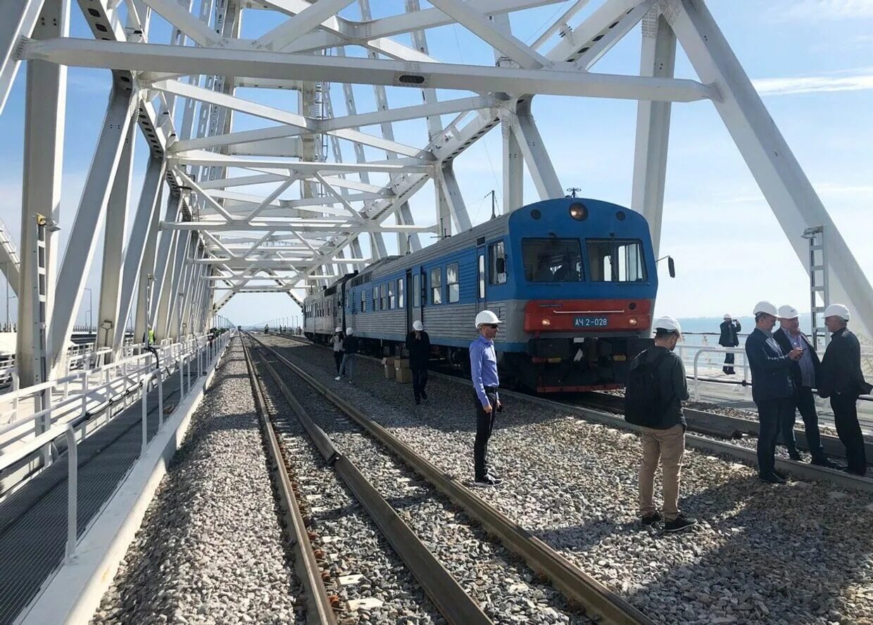 Жд открыть