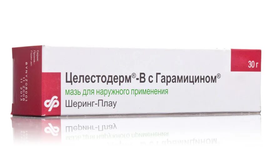 Эстрогеновая мазь от зуда для женщин. Целестодерм-в мазь 15г. Целестодерм в крем 0,1% 15г. Мазь Шеринг Плау целестодерм. Целестодерм в мазь 0,1% 30г.